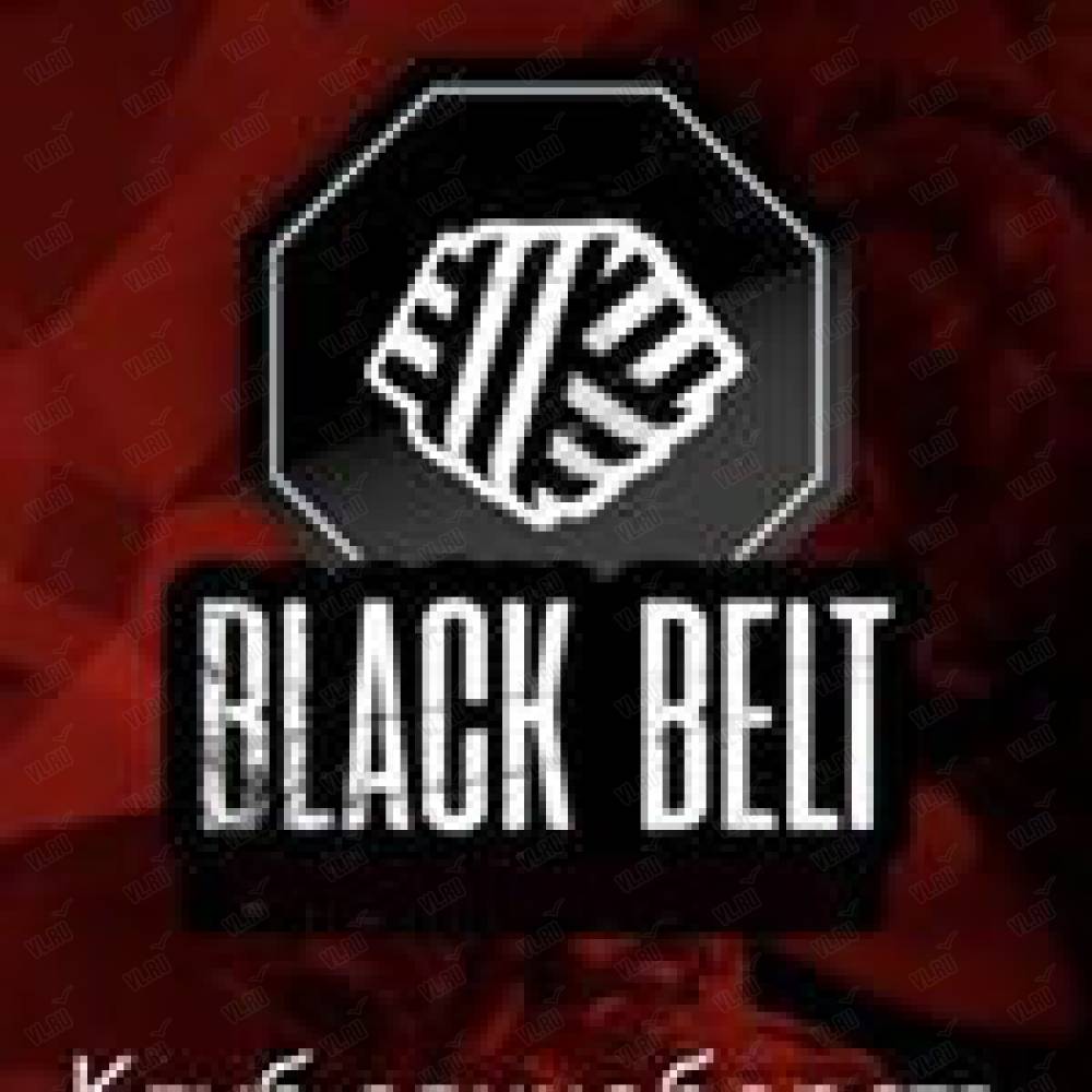 black belt