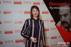 Фотоотчет : ЭКСКЛЮЗИВ. Лекция Александра Полеева "Сексология без соплей и ванили". Суббота, 27 апреля. Изображение 6