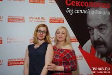 Фотоотчет : ЭКСКЛЮЗИВ. Лекция Александра Полеева "Сексология без соплей и ванили". Суббота, 27 апреля. Изображение 10