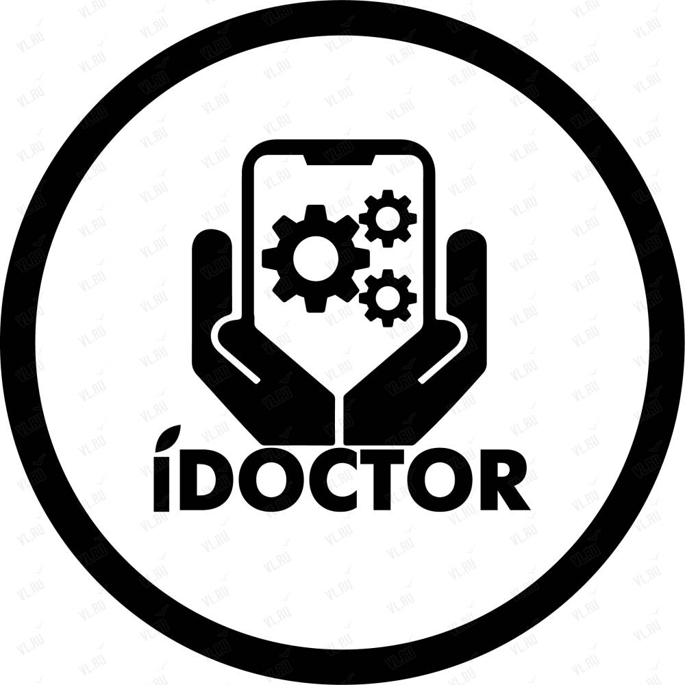 iDoctor, сервисный центр: отзывы, адреса, телефоны, цены, фото, карта.  Владивосток, Приморский край