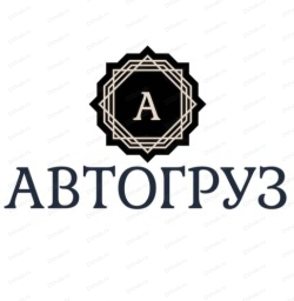 Мегаполис псков. Автогруз. Автогруз старый оскол. Автогруз логотип. Автогруз старый оскол.