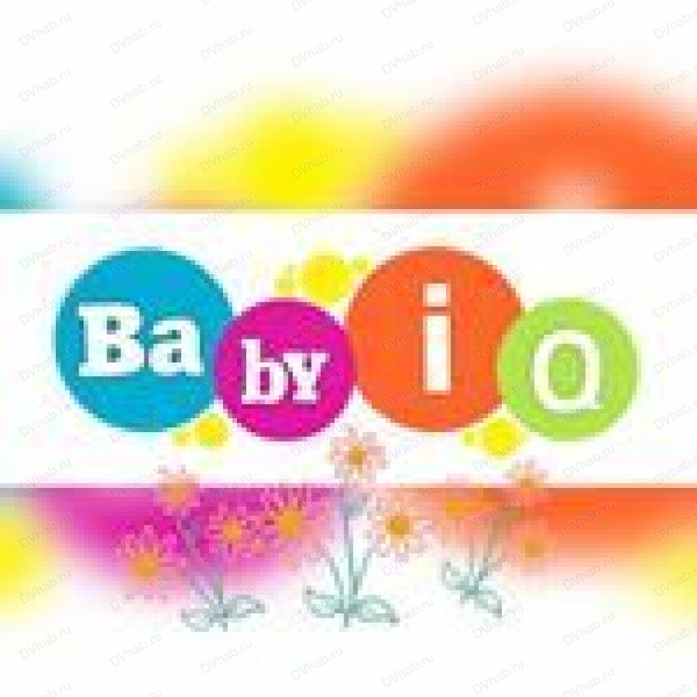 Baby-IQ, детский сад: отзывы, адреса, телефоны, цены, фото, карта. Хабаровск,  Хабаровский край