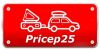 Прицеп25