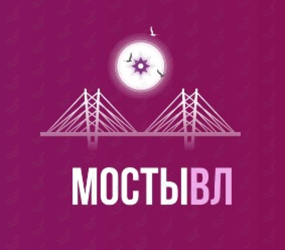 Мосты Владивостока, бюро экскурсий: отзывы, адреса, телефоны, цены, фото,  карта. Владивосток, Приморский край