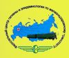Центр гигиены и эпидемиологии в Приморском крае