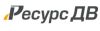 Ресурс ДВ