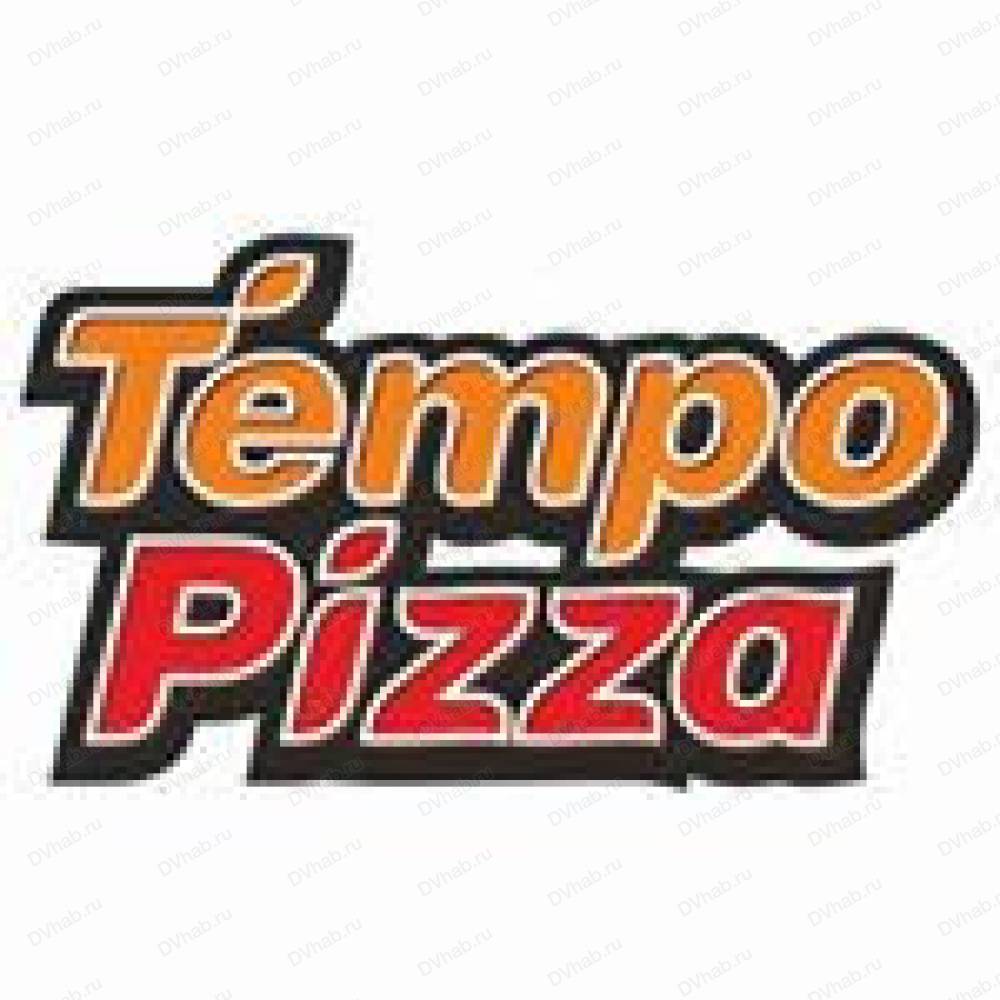 Tempo pizza, пиццерия: отзывы, адреса, телефоны, цены, фото, карта.  Хабаровск, Хабаровский край