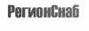 Регионснаб