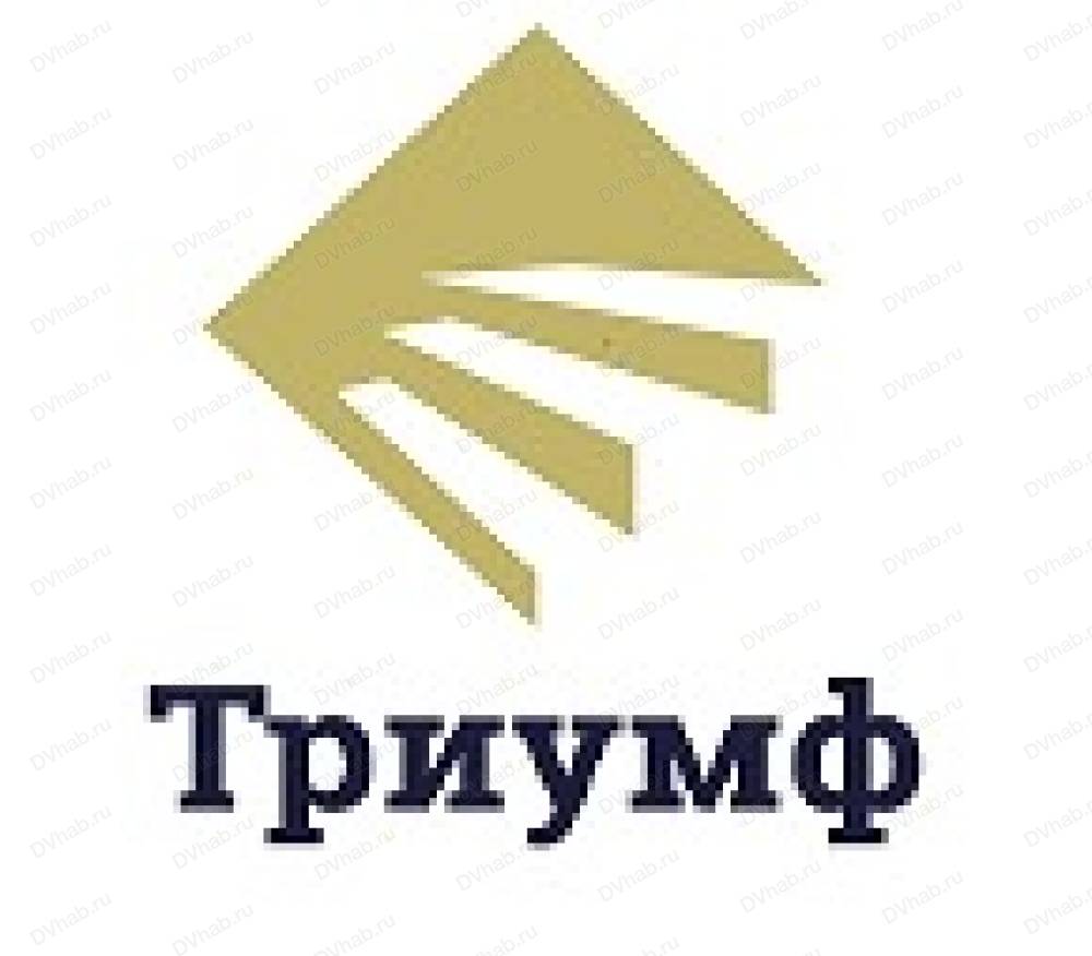 Ооо триумф. Академии «Триумф. Триумф Владивосток. Академия логистики. Триумф Владивосток учебный центр.