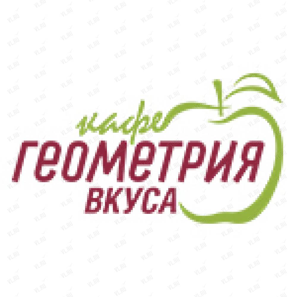 Геометрия вкуса, кафе: отзывы, адреса, телефоны, цены, фото, карта.  Владивосток, Приморский край