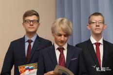 Фотоотчет Гимназия №2: Выпускной. Понедельник, 24 июня. Изображение 10
