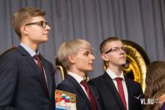 Фотоотчет Гимназия №2: Выпускной. Понедельник, 24 июня. Изображение 11