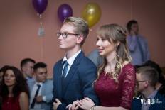 Фотоотчет Гимназия №2: Выпускной. Понедельник, 24 июня. Изображение 54