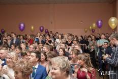 Фотоотчет Гимназия №2: Выпускной. Понедельник, 24 июня. Изображение 61