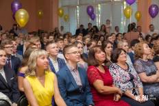 Фотоотчет Гимназия №2: Выпускной. Понедельник, 24 июня. Изображение 62