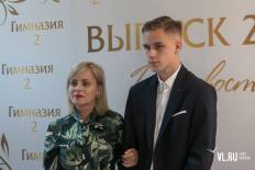 Фотоотчет Гимназия №2: Выпускной. Понедельник, 24 июня. Изображение 80