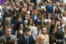 Фотоотчет Гимназия №2: Выпускной. Понедельник, 24 июня. Изображение 90