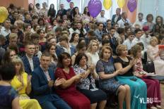 Фотоотчет Гимназия №2: Выпускной. Понедельник, 24 июня. Изображение 91