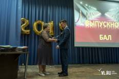 Фотоотчет Гимназия №2: Выпускной. Понедельник, 24 июня. Изображение 93