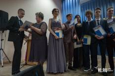Фотоотчет Гимназия №2: Выпускной. Понедельник, 24 июня. Изображение 106