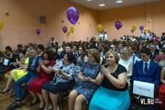 Фотоотчет Гимназия №2: Выпускной. Понедельник, 24 июня. Изображение 108