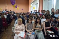 Фотоотчет Гимназия №2: Выпускной. Понедельник, 24 июня. Изображение 109
