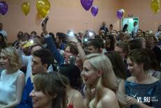 Фотоотчет Гимназия №2: Выпускной. Понедельник, 24 июня. Изображение 110