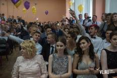 Фотоотчет Гимназия №2: Выпускной. Понедельник, 24 июня. Изображение 111