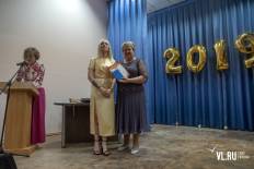 Фотоотчет Гимназия №2: Выпускной. Понедельник, 24 июня. Изображение 113
