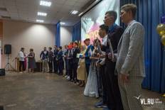 Фотоотчет Гимназия №2: Выпускной. Понедельник, 24 июня. Изображение 114