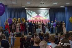 Фотоотчет Гимназия №2: Выпускной. Понедельник, 24 июня. Изображение 123