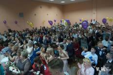 Фотоотчет Гимназия №2: Выпускной. Понедельник, 24 июня. Изображение 125