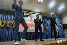 Фотоотчет Гимназия №2: Выпускной. Понедельник, 24 июня. Изображение 126