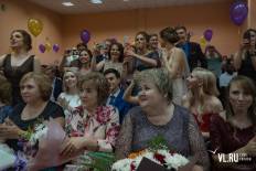 Фотоотчет Гимназия №2: Выпускной. Понедельник, 24 июня. Изображение 128