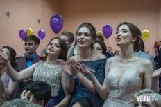 Фотоотчет Гимназия №2: Выпускной. Понедельник, 24 июня. Изображение 130