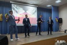 Фотоотчет Гимназия №2: Выпускной. Понедельник, 24 июня. Изображение 131