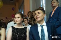 Фотоотчет Гимназия №2: Выпускной. Понедельник, 24 июня. Изображение 136