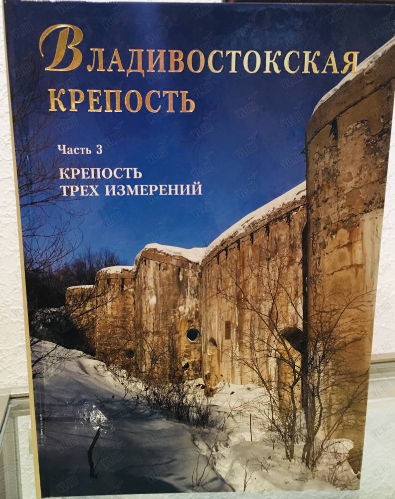 Невельской, книжный магазин: отзывы, адреса, телефоны, цены, фото, карта.  Владивосток, Приморский край