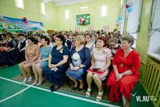 Фотоотчет Средняя школа №50: Выпускной. Вторник, 25 июня. Изображение 5