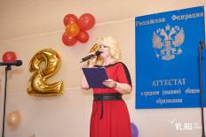 Фотоотчет Средняя школа №59: Выпускной. Вторник, 25 июня. Изображение 10