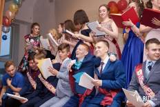 Фотоотчет Средняя школа №59: Выпускной. Вторник, 25 июня. Изображение 50