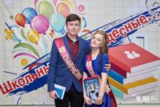 Фотоотчет Средняя школа №59: Выпускной. Вторник, 25 июня. Изображение 56