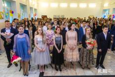 Фотоотчет Средняя школа №17: Выпускной. Понедельник, 24 июня. Изображение 9