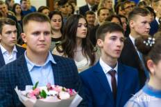 Фотоотчет Средняя школа №17: Выпускной. Понедельник, 24 июня. Изображение 10