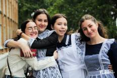 Фотоотчет Средняя школа №25: Выпускной. Вторник, 25 июня. Изображение 3