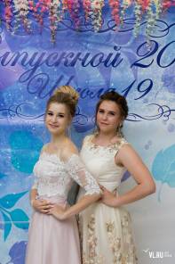 Фотоотчет Средняя школа №19: Выпускной. Вторник, 25 июня. Изображение 6