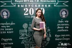 Фотоотчет Лицей МГУ: Выпускной. Пятница, 28 июня. Изображение 45