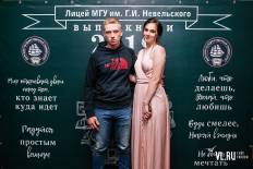Фотоотчет Лицей МГУ: Выпускной. Пятница, 28 июня. Изображение 46