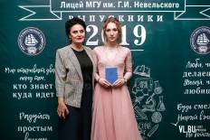 Фотоотчет Лицей МГУ: Выпускной. Пятница, 28 июня. Изображение 48