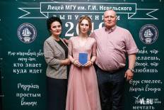 Фотоотчет Лицей МГУ: Выпускной. Пятница, 28 июня. Изображение 49